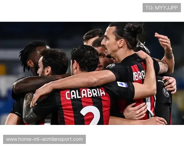 伊布替补登场凌空抽射，米兰球迷集体沸腾